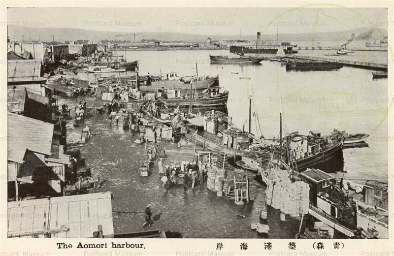 eb254-Aomori harbour 築港海岸　青森